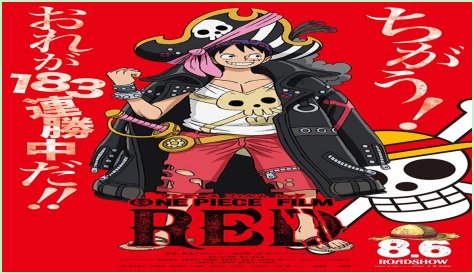 Theatrical Release Dates For “One Piece Film: Red” Announced By Crunchyroll